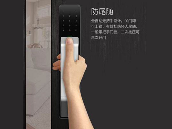 甘井子24小时上门开锁公司